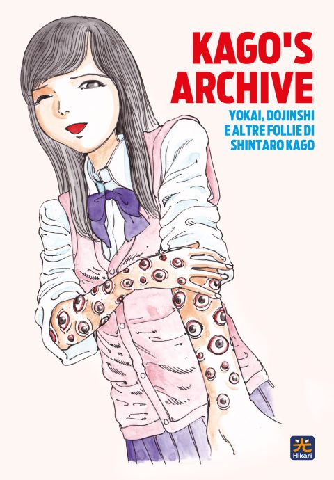 Kago's Archive - Yokai, dojinshi e altre follie di Shintaro Kago Variant B